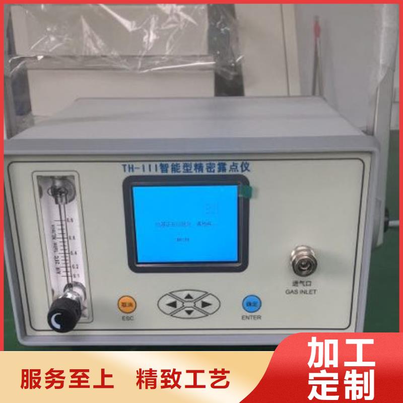 闪点仪价格优