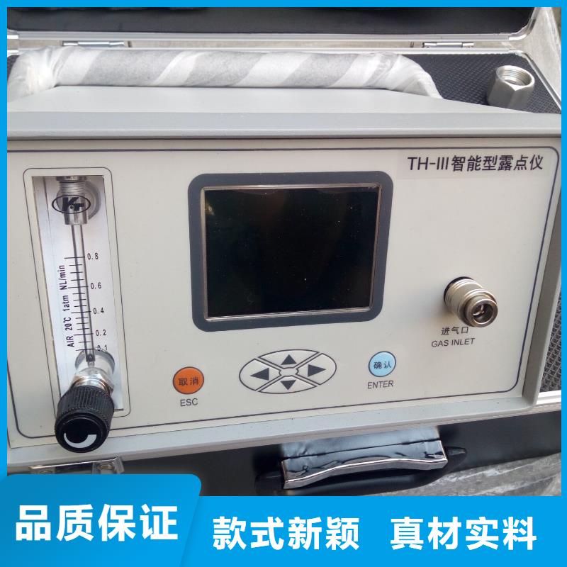 闪点仪价格优