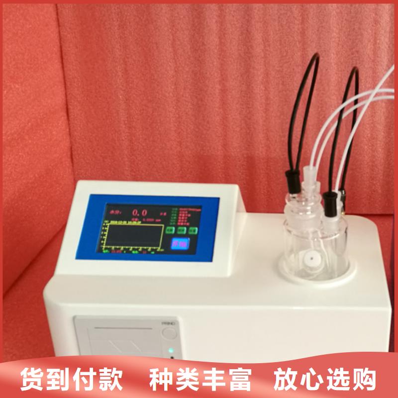 闭口闪点测试仪生产基地