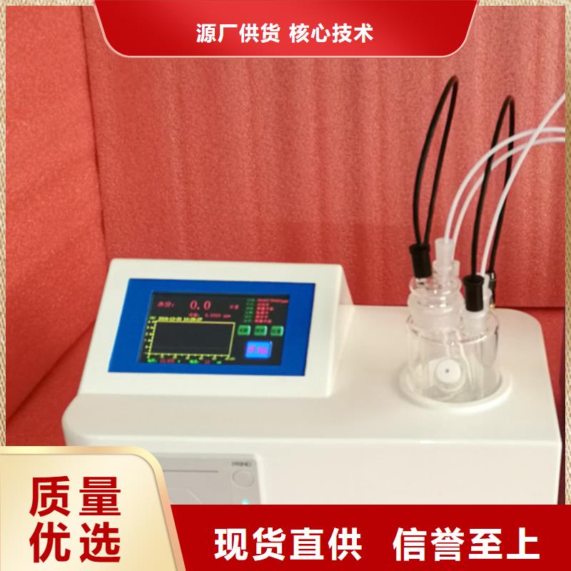 【开关机械特性测试仪】2025已更新(今日/开炉)