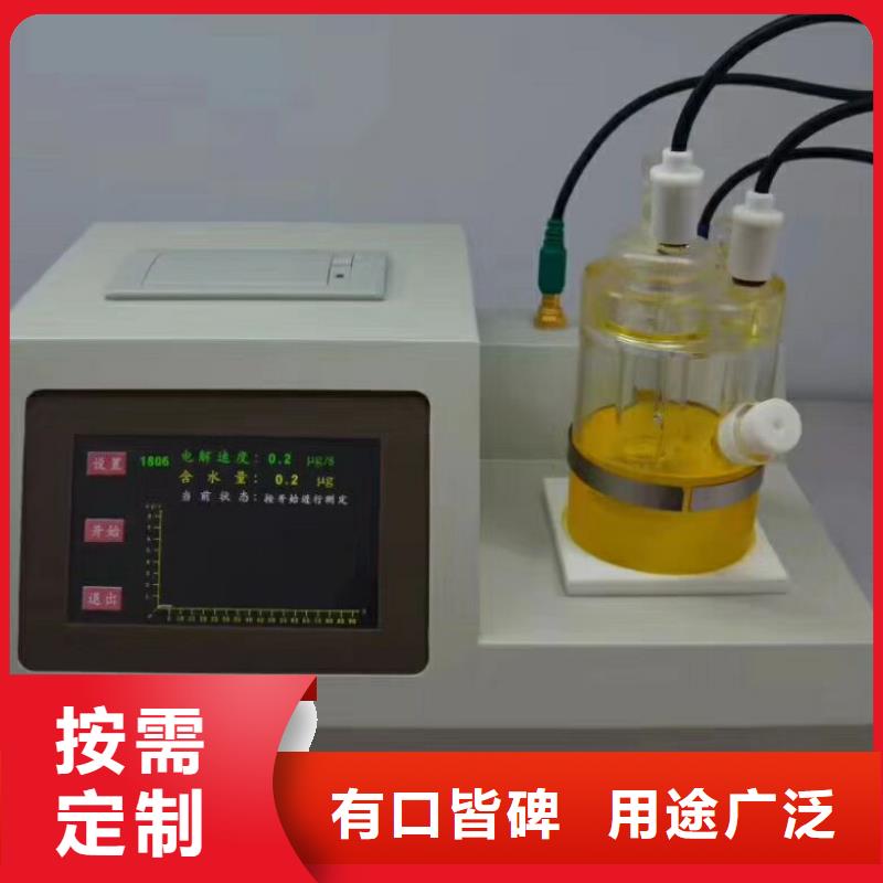 闭口闪点测试仪价格