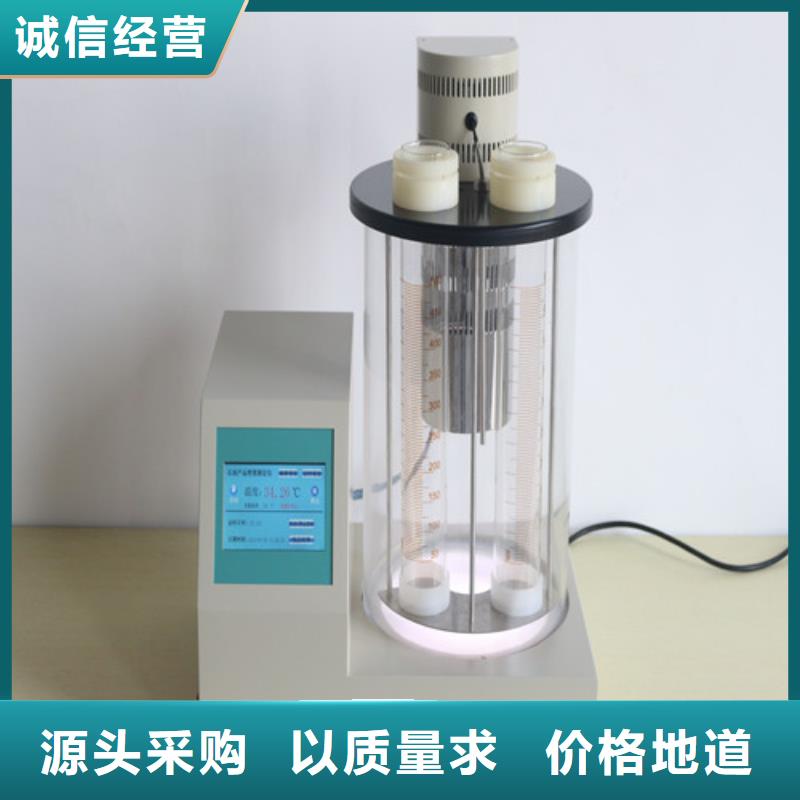交流指示仪表校验台欢迎电询