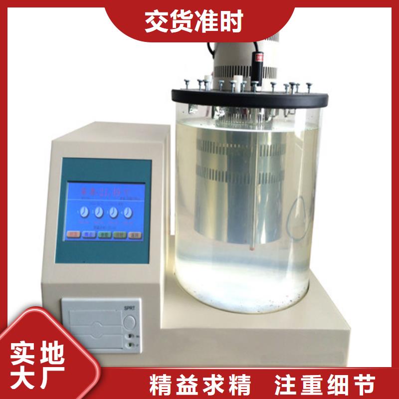 开口闪点测试仪2025已更新(今天/资讯)