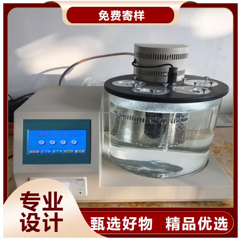 闪点测试仪销售