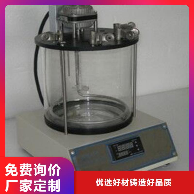 闭口闪点测试仪价格