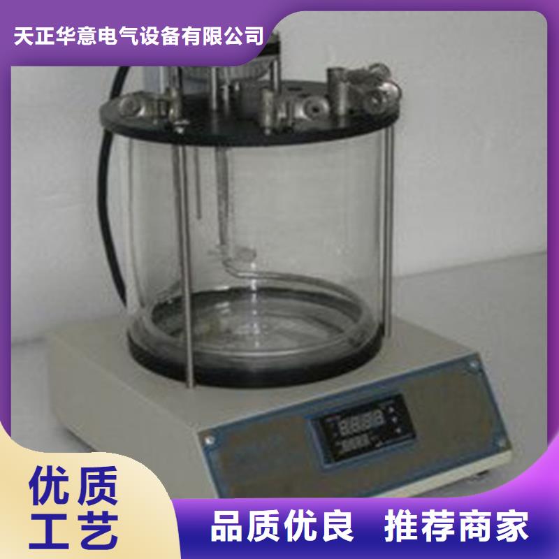 交流指示仪表校验台欢迎电询