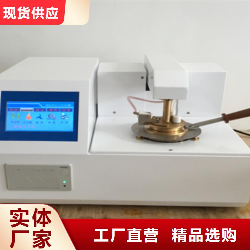 【三相仪表校验装置】型号全