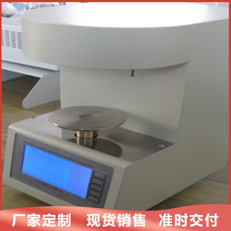 开口闪点测定仪常规型号大量现货