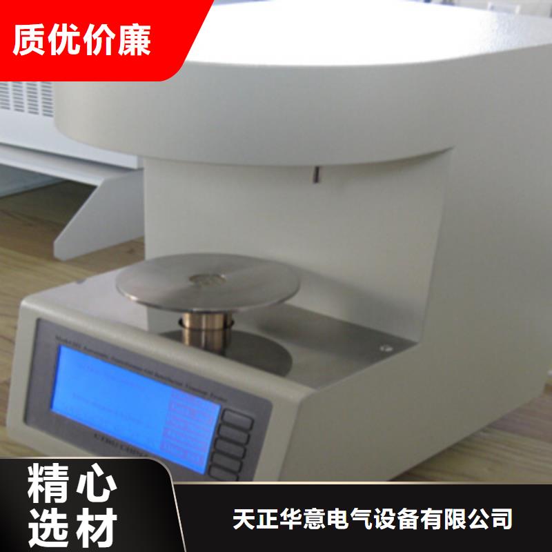闪点仪价格优