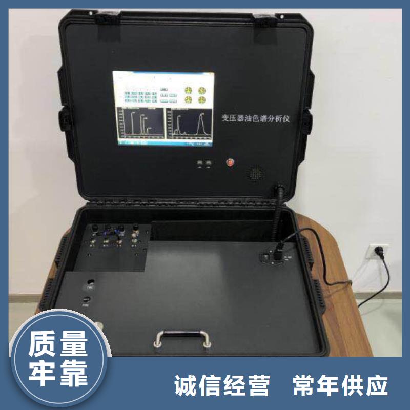 智能半自动开口闪点测定仪全国施工