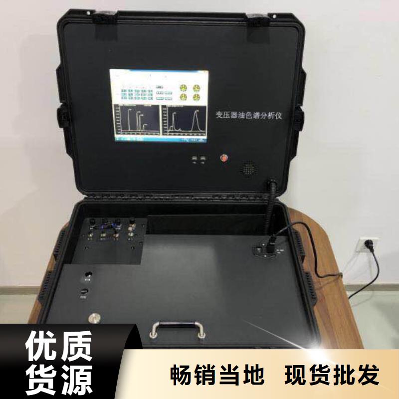 开口闪点测试仪2025已更新(今天/资讯)