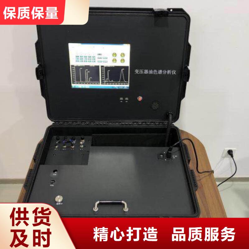 交流指示仪表校验台欢迎电询