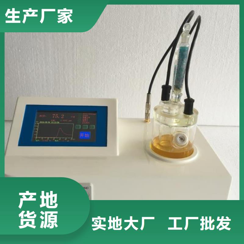 开口闪点仪常年供货