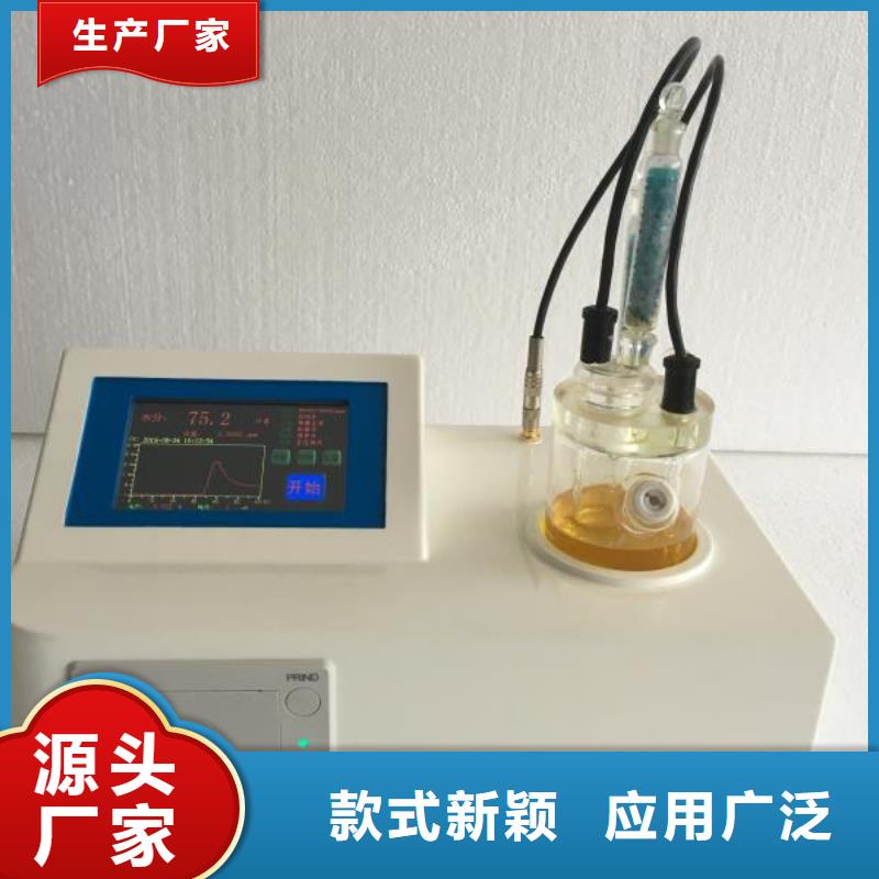 交流指示仪表校验台欢迎电询