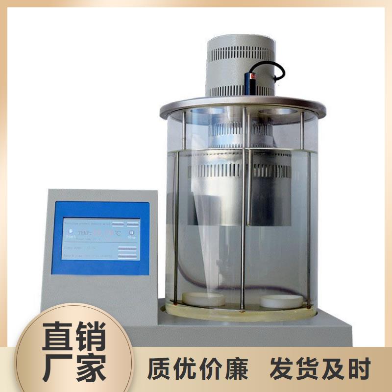 开口闪点测定仪_电缆故障测试仪诚信可靠