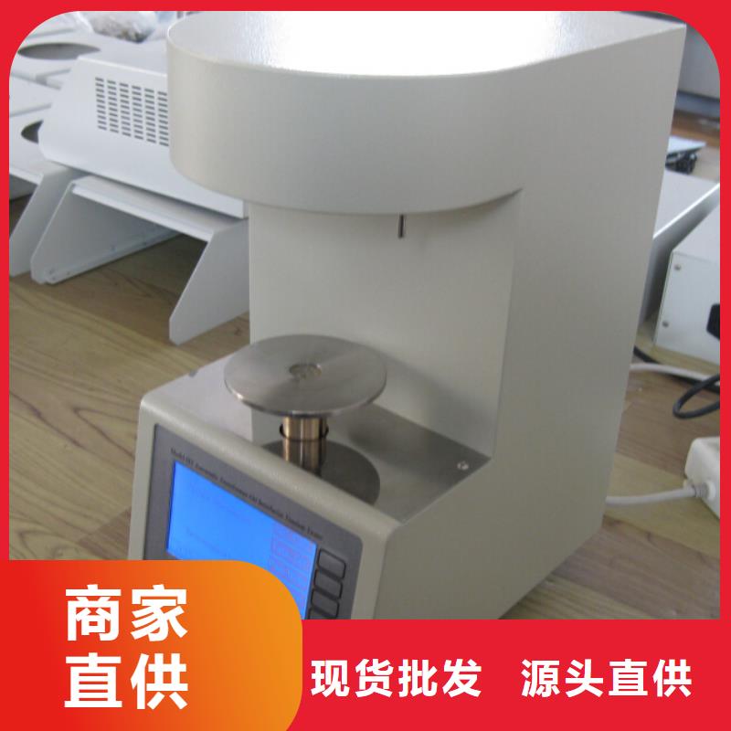 闭口闪点测试仪价格