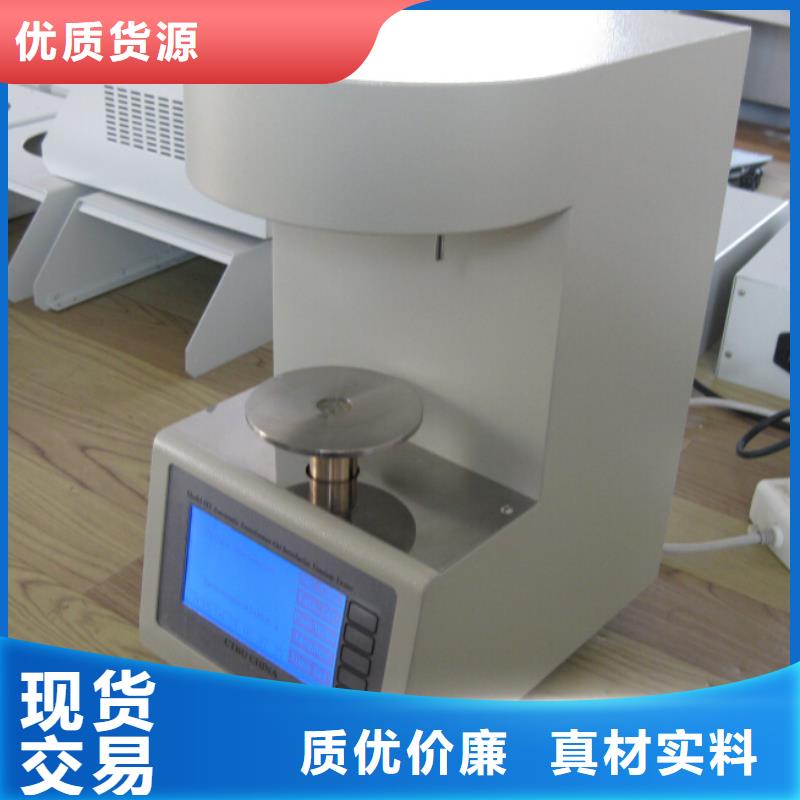 开口闪点测定仪高压开关特性测试仪校准装置性价比高
