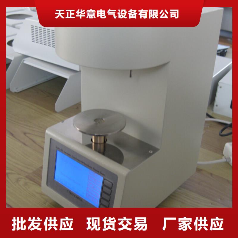 开口闪点测试仪2025已更新(今天/资讯)