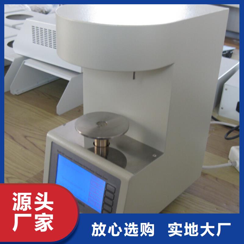 【三相仪表校验装置】型号全