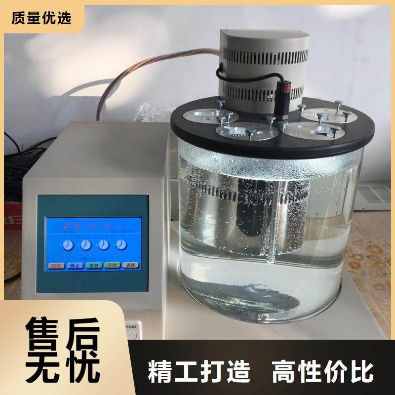 开点测试仪现货直供