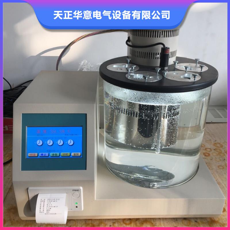 开口闪点测定仪-配电终端测试仪可放心采购