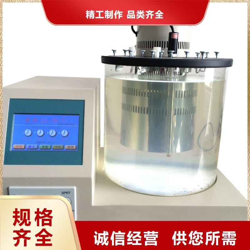 开口闪点测定仪-工频交流耐压试验装置源厂定制