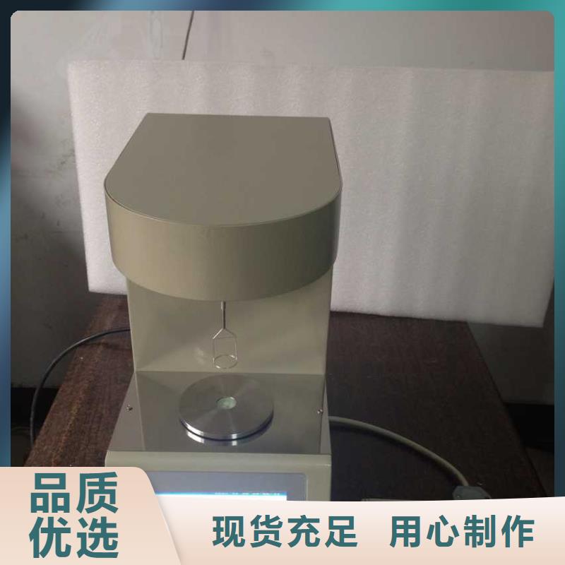 【三相仪表校验装置】型号全