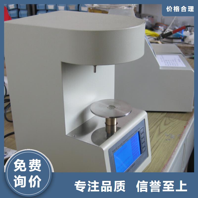 开点测试仪现货直供