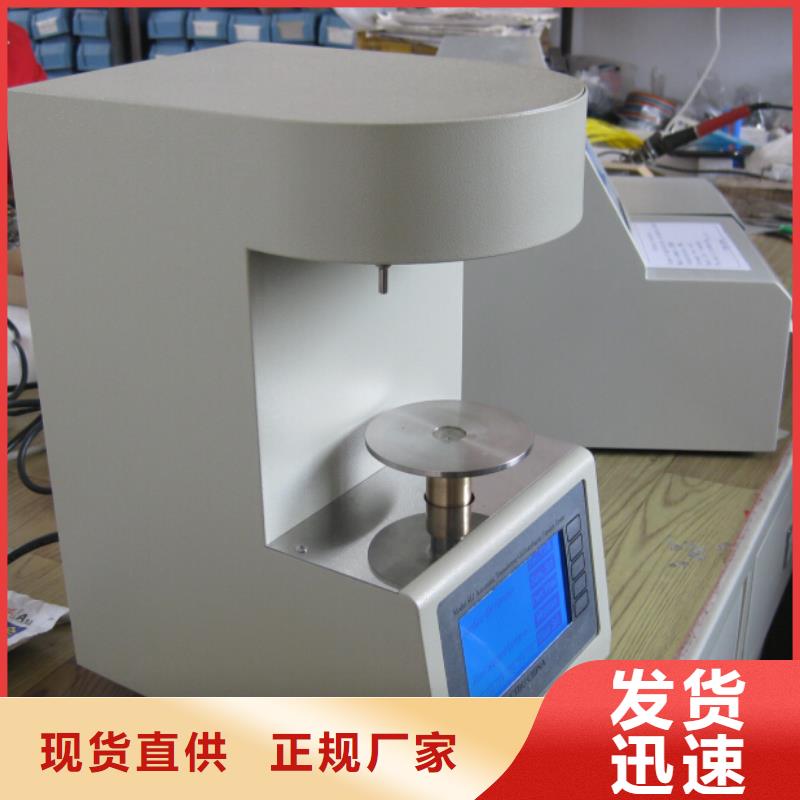 闪点仪价格优