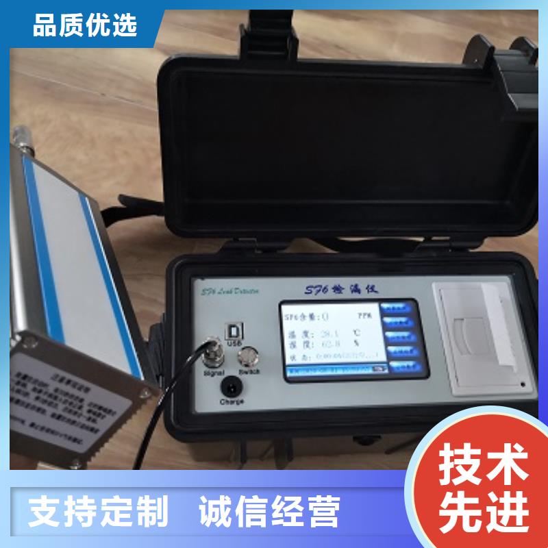 闪点仪现货齐全