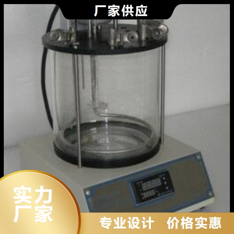 交流指示仪表校验台欢迎电询