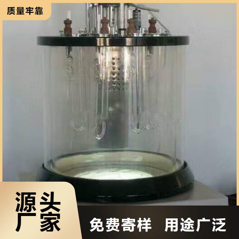 智能半自动开口闪点测定仪全国施工