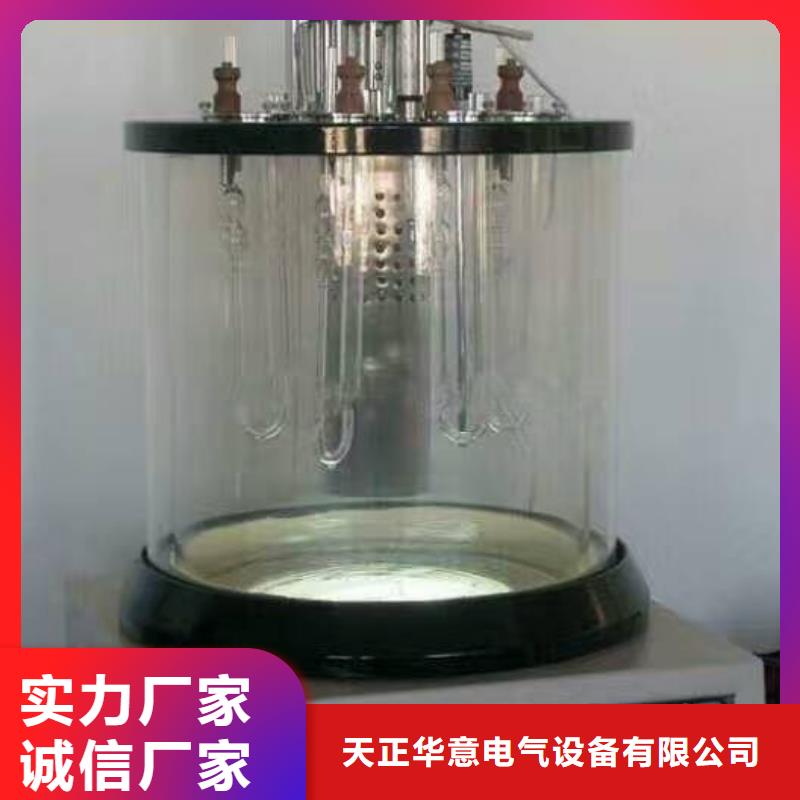 开点测试仪现货直供