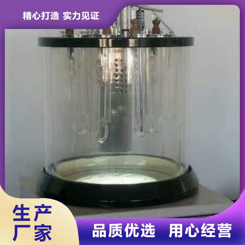 全自动闭口闪点测试仪厂家找天正华意电气设备有限公司