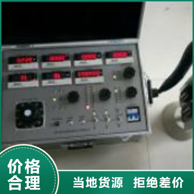 热继电器测试仪厂家-优惠