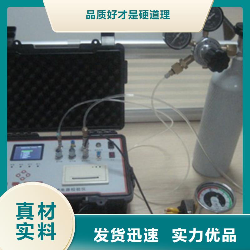 SF6气体继电器校验装置工厂直销