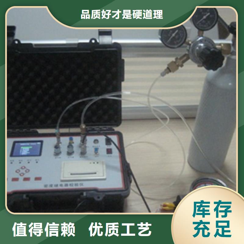 变压器压力释放阀校验装置优惠报价