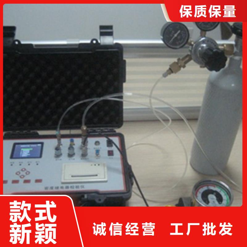 热继电器测试仪变压器直流电阻测试仪专注生产N年