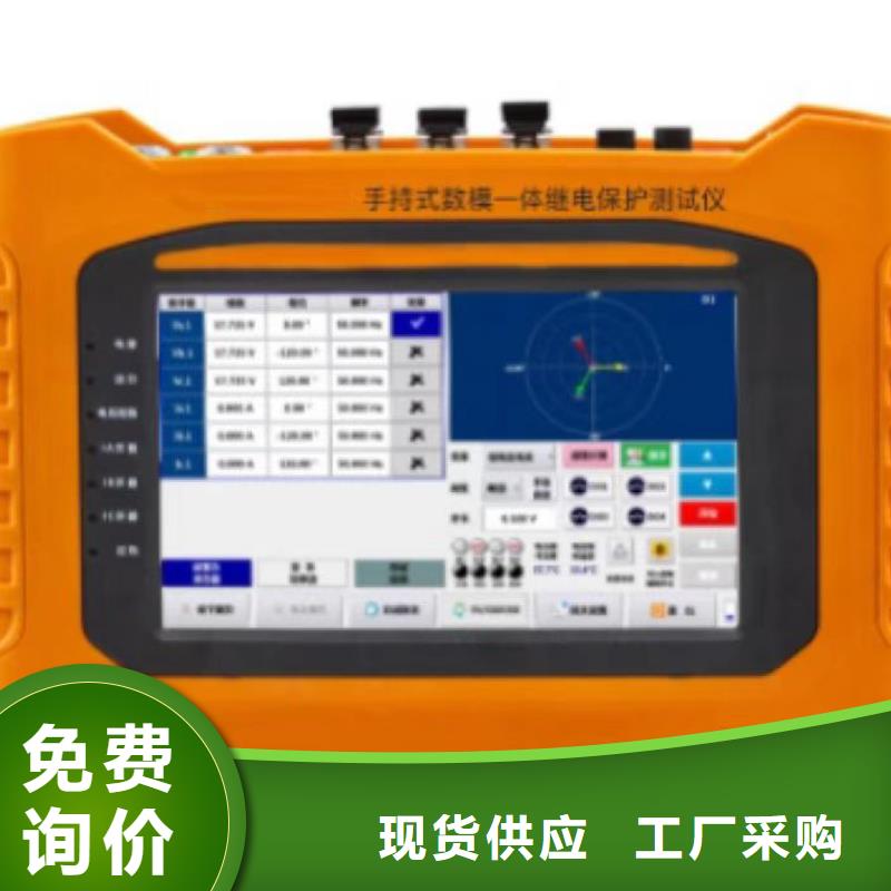 六氟化硫密度继电器校验仪源头厂家