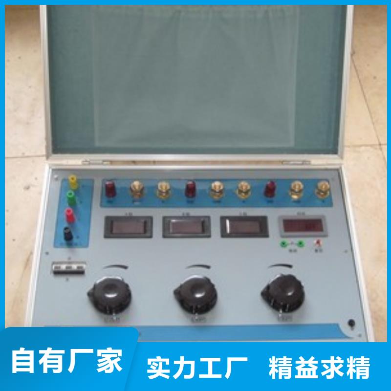 热继电器测试仪_智能配电终端测试仪发货迅速