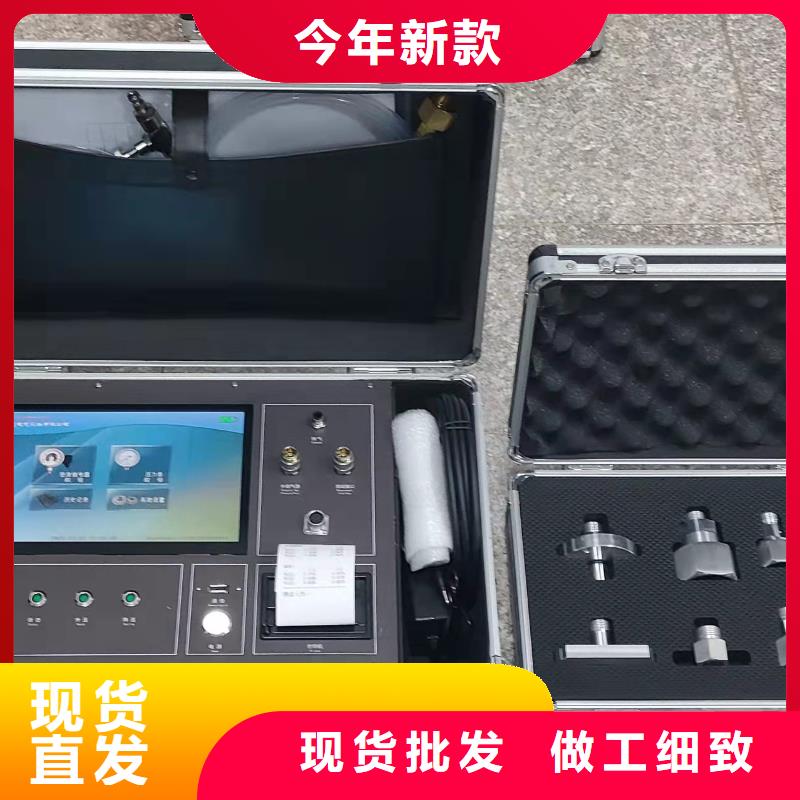 气体继电器校验装置
