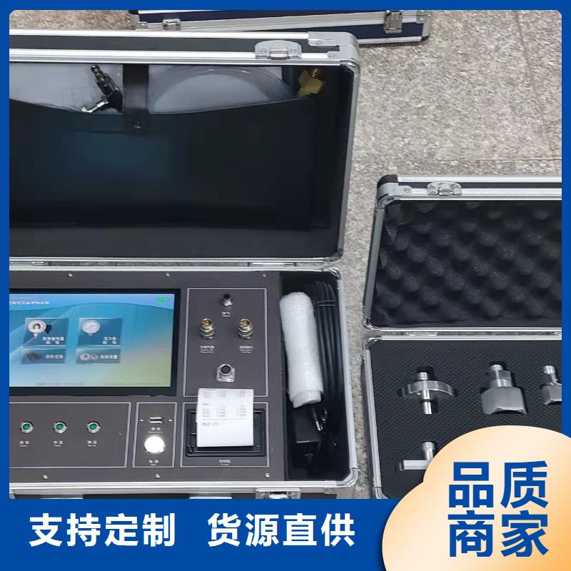 单相热继电器测试仪实力雄厚