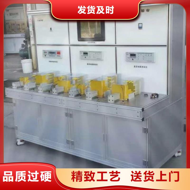 热继电器校验仪诚信企业