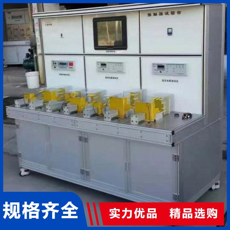 SF6密度继电器检定装置