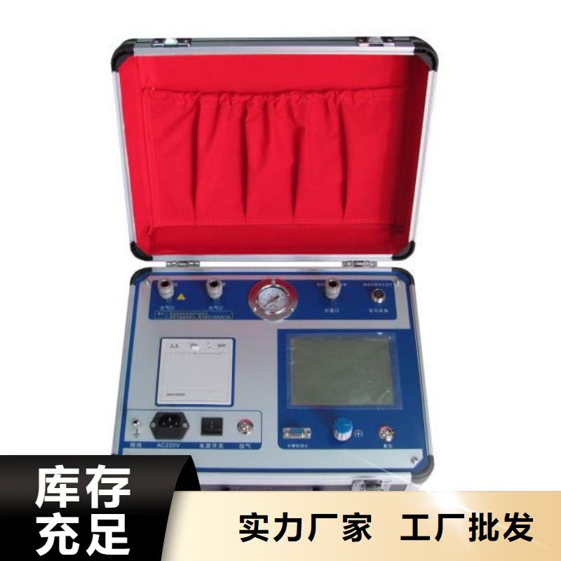 SF6气体密度继电器检测装置优惠多