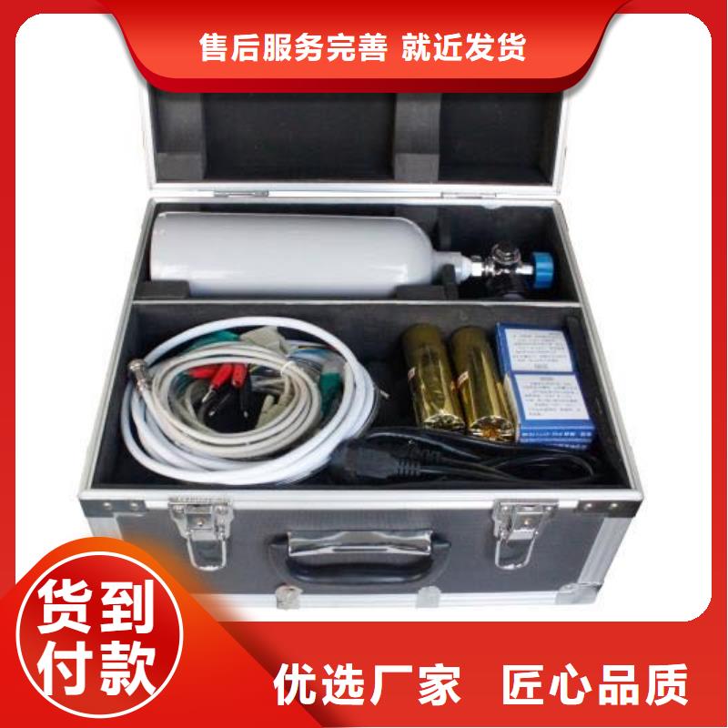 热继电器测试仪变频串联谐振耐压试验装置服务周到
