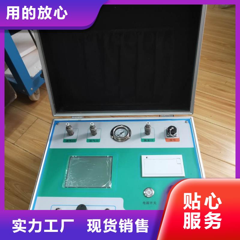 热继电器测试仪_电力电气测试仪器不断创新