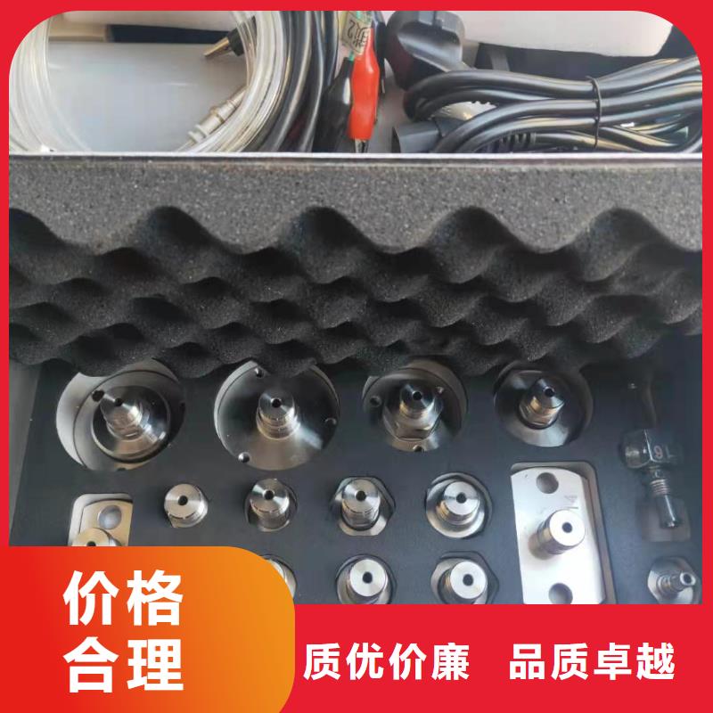 六氟化硫密度继电器测试仪
