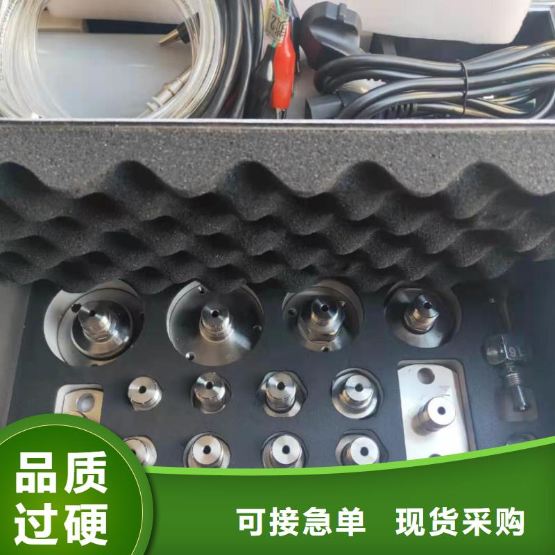 SF6气体密度继电器检测装置优惠多