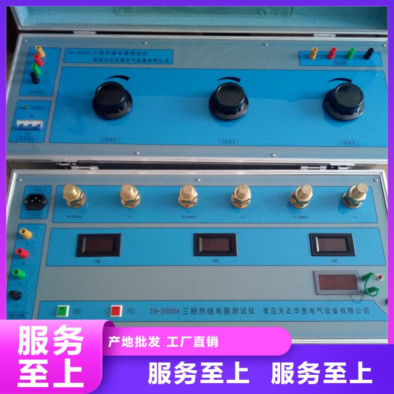 SF6气体密度继电器检测装置优惠多